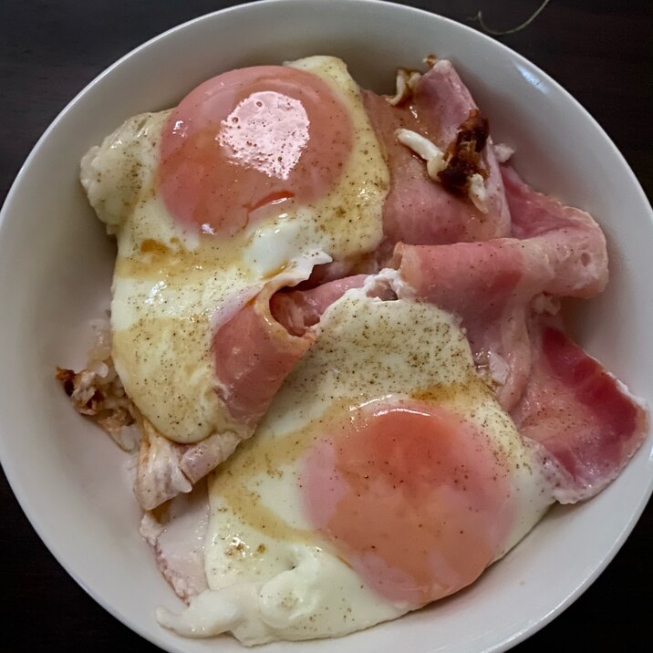 簡単朝食！ベーコンエッグ